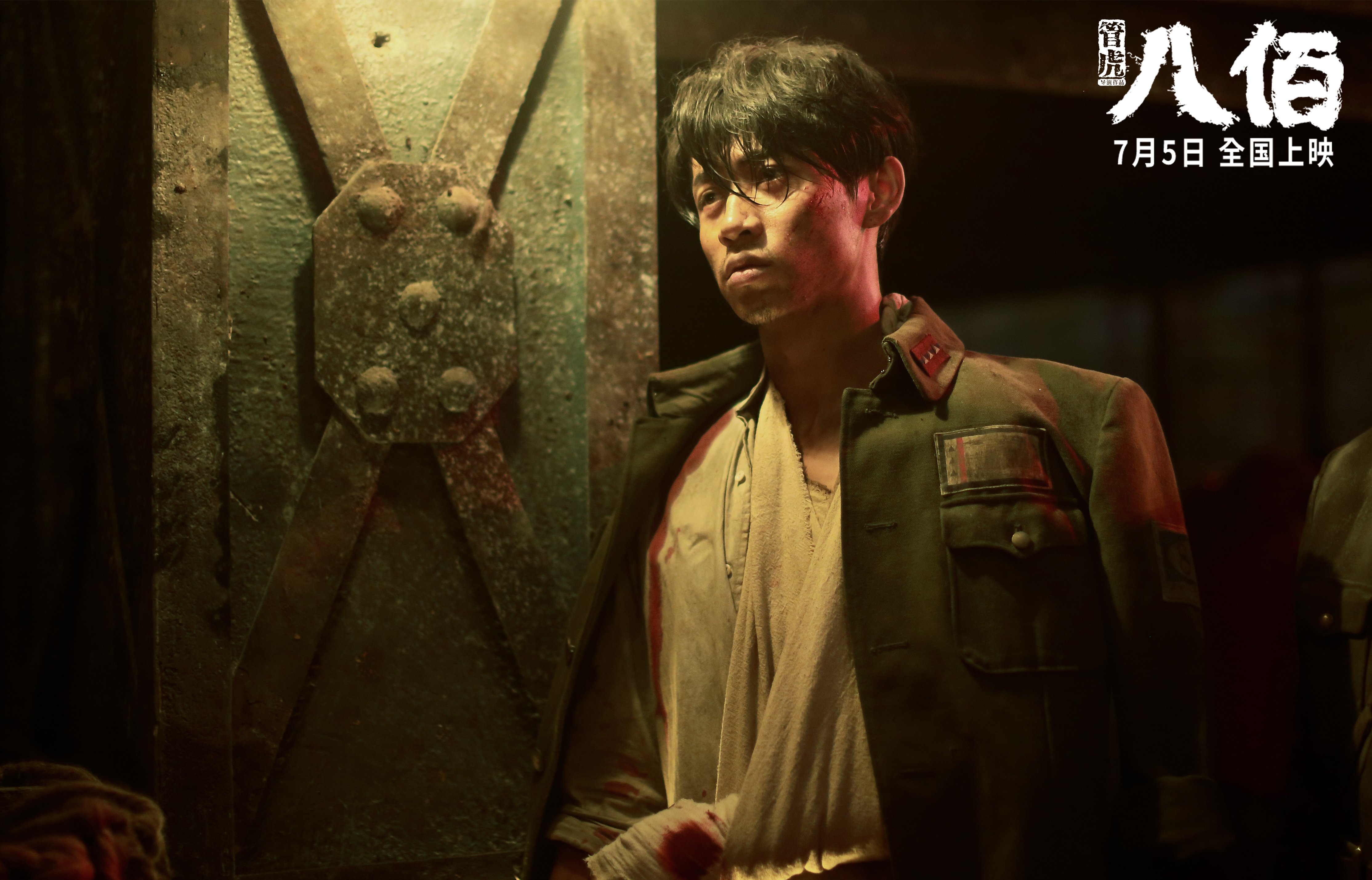 kaiyun体育app-美洲杯逆境崛起：铁血战士的精彩瞬间！，美洲杯揭幕战